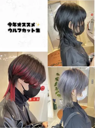 ミディアム カラー パーマ ヘアアレンジ メンズ ウルフとハイトーン みっちー✂️のヘアスタイル