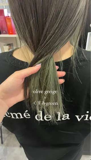 ロング カラー uno rioのヘアスタイル