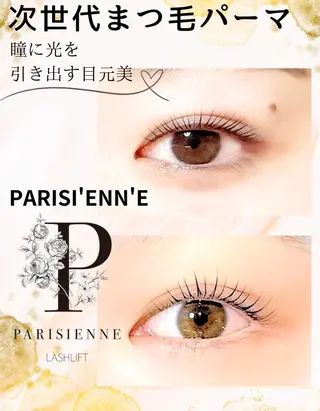 マツエク・マツパ yuka.. .のマツエク・マツパデザイン