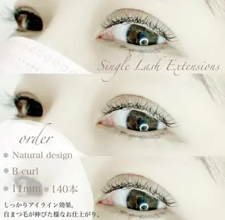 マツエク・マツパ Blancレイクウォーク岡谷店所属・西澤 由月のマツエク・マツパデザイン