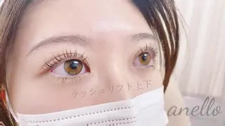 マツエク・マツパ Maya. anelloのマツエク・マツパデザイン