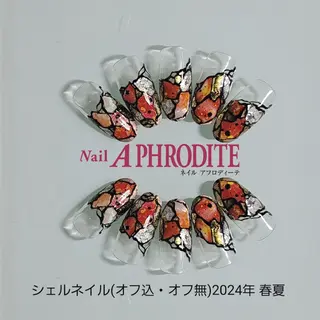 ネイル Nail  Aphroditeのネイルデザイン