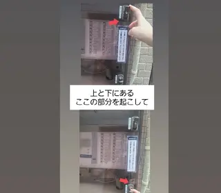 Adagio（アダージョ）所属・Adagio 青戸 香奈のその他イメージ