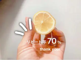 地上のトレチカ sugaringのエステ・リラクイメージ