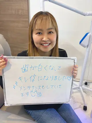 歯のセルフホワイトニング専門店GLOW（グロウ）所属・東区香椎歯のセルフホ ワイトニングGLOWのその他イメージ