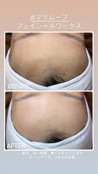 美顔秘密基地新宮所属・美顔秘密基地 新宮のその他イメージ