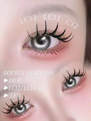 マツエク・マツパ LAUREL川崎店 ERIKO🐰束感♡のマツエク・マツパデザイン