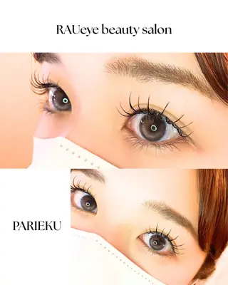 マツエク・マツパ プライベートサロンRAU.eye所属・まつげと眉毛のお店♪ RAU.eyeのマツエク・マツパデザイン