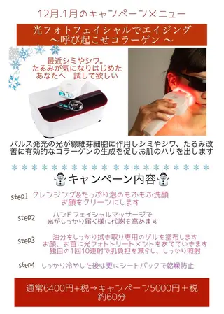 ネイル ティアラのネイルデザイン