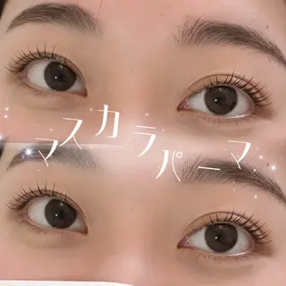 マツエク・マツパ くるるん倉敷店 Kanonのマツエク・マツパデザイン