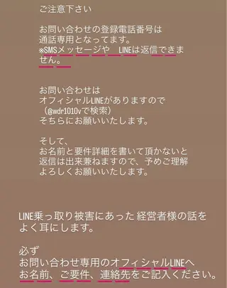 フルリール 【プライベートサロンのネイルデザイン