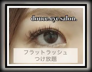 マツエク・マツパ mes yeux eye salon.の眉毛・アイブロウイメージ