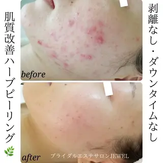 石井 つかさのエステ・リラクイメージ