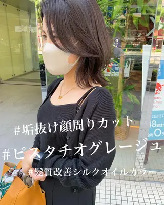 ミディアム カラー route南堀江所属・✂️ボブの神様 北村涼✂️のヘアスタイル