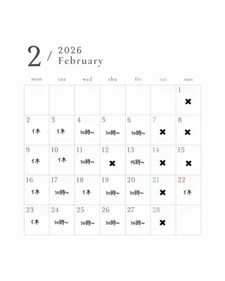 カラー 越川 雅美のその他イメージ