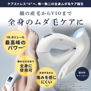 ショート カラー パーマ ヘアアレンジ メンズ キッズ ネイル マツエク・マツパ アイブロウ New所属・New __のその他イメージ