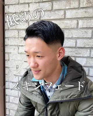 メンズ 工藤 綾華のヘアスタイル