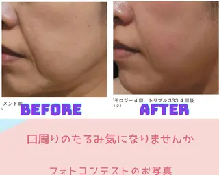 Cantik Cantik チャンティチャンティ所属・高橋 志保のエステ・リラクイメージ