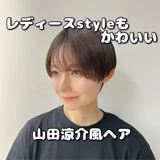 ショート メンズ ハイトーンカラー/ さらさのヘアスタイル