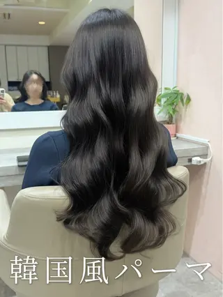 ロング パーマ 韓国風パーマ/ヘア セット/店長みづきのヘアスタイル