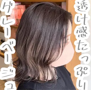 ミディアム カラー 小嶋 秀明/ 本物の髪質改善⭐️のヘアスタイル