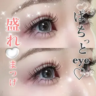 マツエク・マツパ 井林 悠のマツエク・マツパデザイン