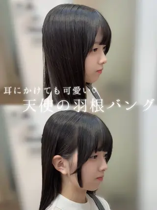 ロング たぴ。ぱつっとボブ /暖色艶カラー🍒のヘアスタイル