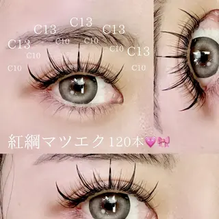 マツエク・マツパ 💗まつ毛パーマ 専門店🎀SeneLのマツエク・マツパデザイン