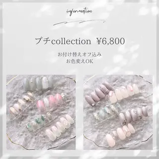 ネイル private nail salon papii所属・papii☆ kurodaのネイルデザイン