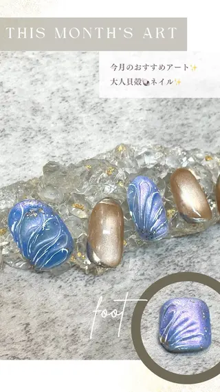 ネイル Seemly 千田町店所属・フラワーパラジェル 🌸シームリーエミのネイルデザイン