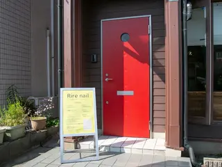 ネイル Rire nail所属・小池 由佳子のネイルデザイン