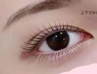 マツエク・マツパ マックス サロンのマツエク・マツパデザイン