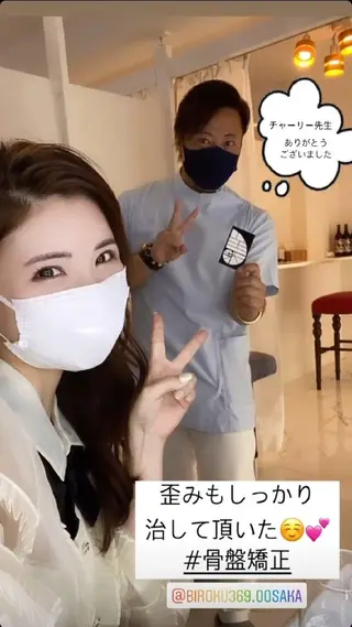 美ろく　トータルビューティーサロン所属・セルフホワイトニング メーカー直営サロンのエステ・リラクイメージ