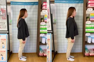 COCOReflet所属・小山 輝のエステ・リラクイメージ