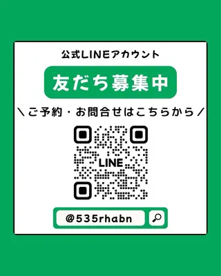 岸和田　肌改善 顧問医師提携サロンのエステ・リラクイメージ