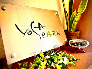 YOSA PARK MERIA所属・YOSAPARK MERIAのエステ・リラクイメージ