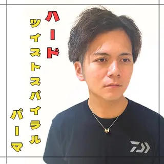 パーマ メンズ 🩵波巻き／ツイスパ HARU💎のヘアスタイル