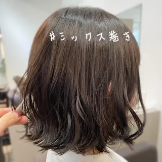 ミディアム カラー ネイル マツエク・マツパ ボブ、縮毛矯正👑 心斎橋/高城涼也のヘアスタイル