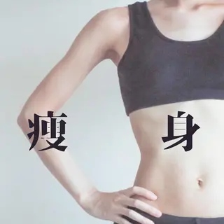 トータルケアサロン meguriのマツエク・マツパデザイン