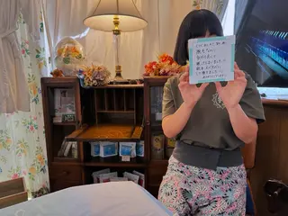 ゆいまーるはうすソラトウミ所属・ゆいまーるはうす 脱毛南城市のエステ・リラクイメージ