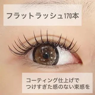 マツエク・マツパ legame所属・Legame MAKIのマツエク・マツパデザイン