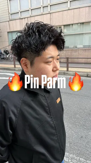 パーマ メンズ 【メンズパーマ専門】 質感職人/牧野成瀬のヘアスタイル