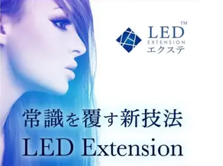 マツエク・マツパ 🌹ブリランテ🌹 大人気店のマツエク・マツパデザイン