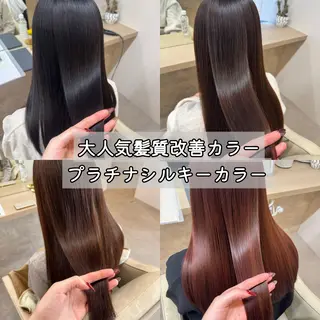 カラー りん/ハイトーン💖 🌈髪質改善✨️浜松のヘアスタイル