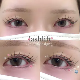 マツエク・マツパ アイブロウサロンRidive 【池袋】所属・Ridive. kii👶🏻🎀のマツエク・マツパデザイン