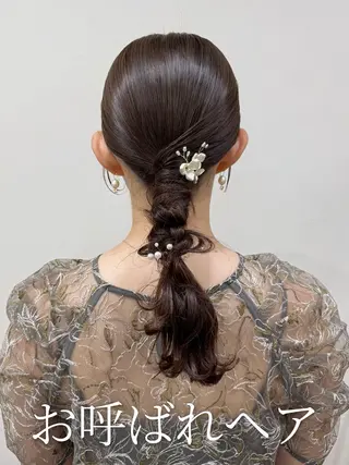 セミロング ヘアアレンジ 韓国風パーマ/ヘア セット/店長みづきのヘアスタイル