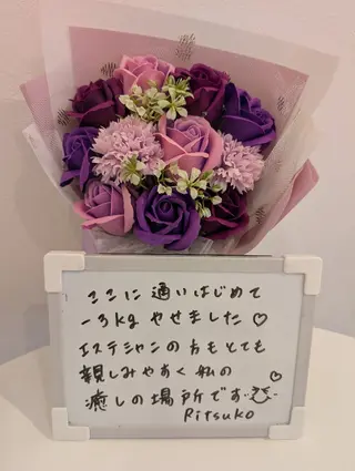 Be Cure 美肌 小顔 リンパのエステ・リラクイメージ