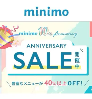 PREMIERE III 横浜　西口店所属・PREMIERE I I I横浜のエステ・リラクイメージ