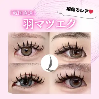 マツエク・マツパ Lucia 博多店 [ 山地 ]のマツエク・マツパデザイン