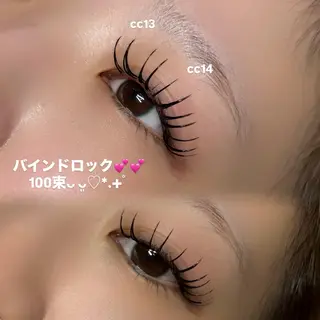 マツエク・マツパ eyelash salon bella所属・RIN KAWAIの眉毛・アイブロウイメージ